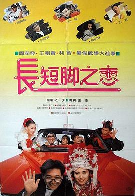 久久天堂色